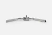 Load image into Gallery viewer, Slimbeam short aluminum lat bar
